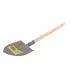 Gartenschaufel MASTERTOOL 500*110 mm mit Holzstiel 14-6193