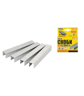 Spony do sponkovacej pištole MASTERTOOL R53 R53 10 mm, 1000 ks 41-0310
