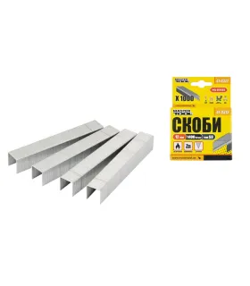 Spony do sponkovacej pištole MASTERTOOL R53 R53 12 mm, 1000 ks 41-0312
