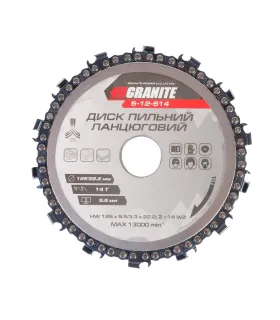 Kotúč pílový na drevo s reťazou GRANITE 125*22, 2*14Т, 13000 ot./min, 5-12-514