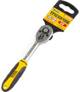 MASTERTOOL Kurbelratschenschlüssel 1/4 "45T 78-0103