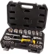 Steckschlüsselsatz MASTERTOOL 1/2" 10-32 mm CrV, Ratsche 72T, 21-teilig 78-4021