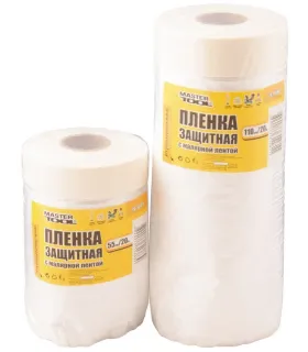 Fólia ochranná s lepiacou páskou MASTERTOOL 550 mm*20 m 79-9005