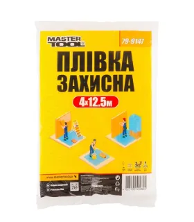 Fólia ochranná MASTERTOOL 4*12, 5 m 7 mycr 79-9147