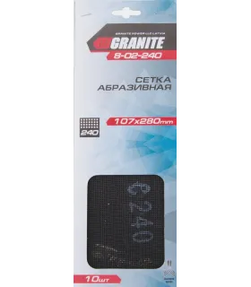 Schleifgitter GRANITE P240 107*280 mm 10 Stück 8-02-240