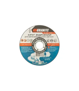 Metall-Trennscheibe GRANITE 125*1,6*22,2 mm 8-04-121