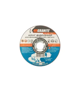 Kotúč rezný na kov a nerez GRANITE 125*1, 2*22, 2 mm 8-04-123
