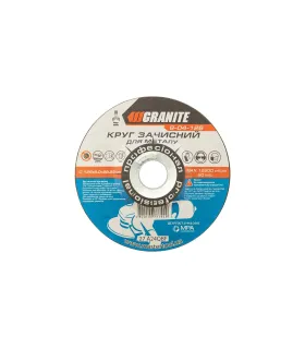 Metall-Trennscheibe GRANITE 125*6, 0*22, 2 mm 8-04-126
