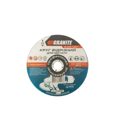 Metall-Trennscheibe GRANITE 180*2,0*22,2 mm 8-04-181