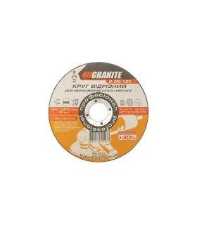 Metall-Trennscheibe GRANITE PROFI +30 125*1,6*22,2 mm 8-06-121
