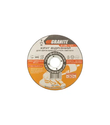 Trennscheibe für Metall und Edelstahl GRANITE PROFI +30 125*1,6*22,2 mm 8-06-121