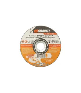 Metall-Trennscheibe GRANITE PROFI +30 125*1,2*22,2 mm 8-06-123