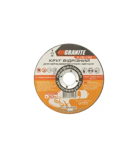 Metall-Trennscheibe GRANITE PROFI +30 125*2, 0*22, 2 mm 8-06-124