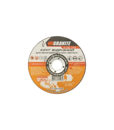 Metall-Trennscheibe GRANITE PROFI +30 125*2,0*22,2 mm 8-06-124