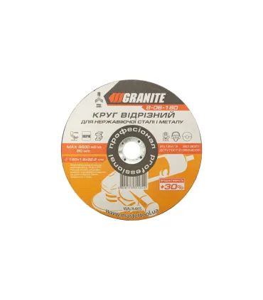 Trennscheibe für Metall und Edelstahl GRANITE PROFI +30 180*1,6*22,2 mm 8-06-180