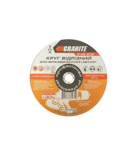 Kotúč rezný na kov a nerez GRANITE PROFI +30 230*2, 5*22, 2 mm 8-06-232