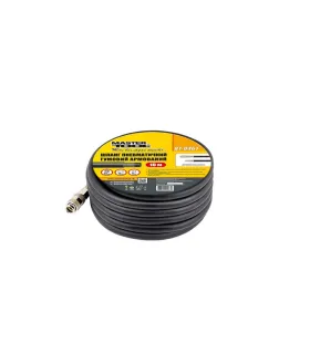 Hadica gumová MASTERTOOL vzduchová 20 bar 8*15 mm 10 m, rýchly konektor 81-8461