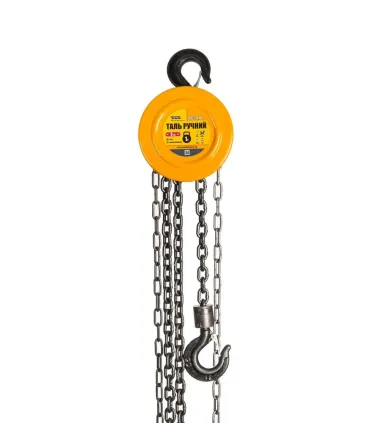 Handkettenzug MASTERTOOL 1T Kette 3 m 86-9110