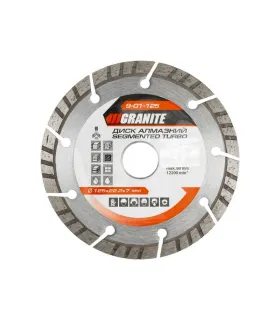 Kotúč diamantový GRANITE SEGMENTED TURBO 125*2, 2 mm 22-24% 12200 ot./min 9-01-125