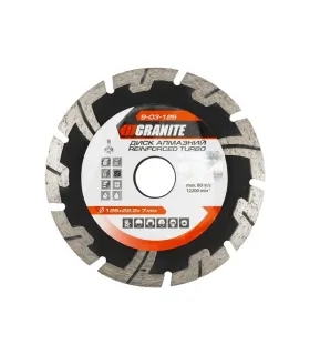 Kotúč diamantový GRANITE TURBO REINFORCED 125*2, 2 mm 22-24% 12200 ot./min ot./min 9-03-125