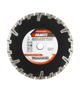 Kotúč diamantový GRANITE TURBO REINFORCED 230*2, 8 mm 22-24% 6600 ot./min ot./min 9-03-230