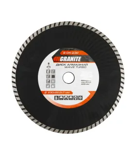 Diamant-Trennscheibe GRANITE TURBO WAVE 230*2,8 mm 22-24% 6600 U/min 9-04-230