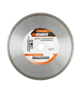 Diamant-Trennscheibe GRANITE UNIVERSAL 230*2,6 mm 22-24% 6600 U/min 9-05-230