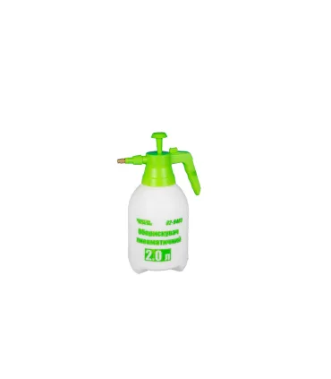 Drucksprüher MASTERTOOL Comfort handbetrieben 2 l 92-9403