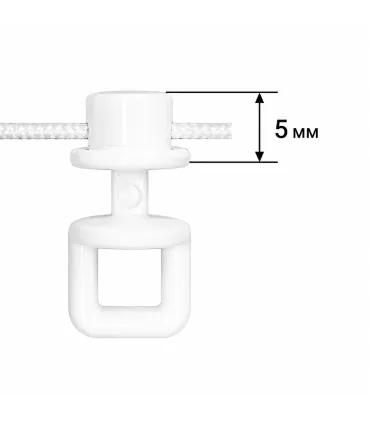 Gleiter mit Schnur 6 cm (1 lfm)