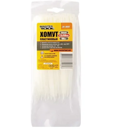 Pistol na tmely a chemicke malty skeletova 310 ml/300 mm, nylonova rukovat 80-5021