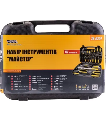 Pistol na tmely a chemicke malty skeletova 310 ml/300 mm, nylonova rukovat 80-5021