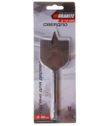 Pistol na tmely a chemicke malty skeletova 310 ml/300 mm, nylonova rukovat 80-5021