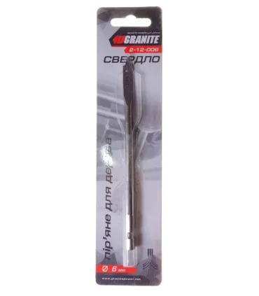 Pistol na tmely a chemicke malty skeletova 310 ml/300 mm, nylonova rukovat 80-5021