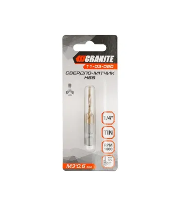 Pistol na tmely a chemicke malty skeletova 310 ml/300 mm, nylonova rukovat 80-5021