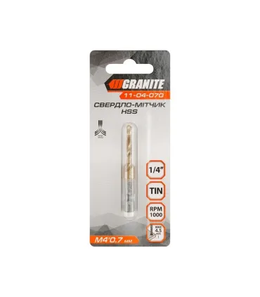 Pistol na tmely a chemicke malty skeletova 310 ml/300 mm, nylonova rukovat 80-5021