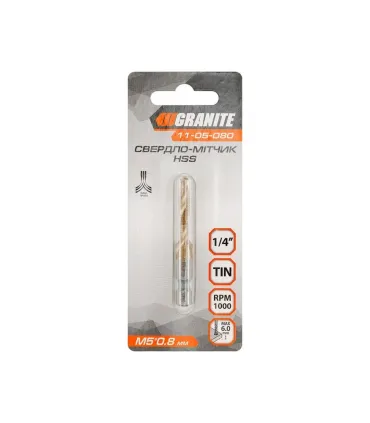 Pistol na tmely a chemicke malty skeletova 310 ml/300 mm, nylonova rukovat 80-5021