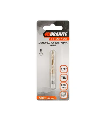 Pistol na tmely a chemicke malty skeletova 310 ml/300 mm, nylonova rukovat 80-5021