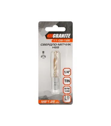 Pistol na tmely a chemicke malty skeletova 310 ml/300 mm, nylonova rukovat 80-5021