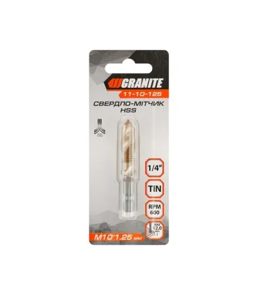 Pistol na tmely a chemicke malty skeletova 310 ml/300 mm, nylonova rukovat 80-5021