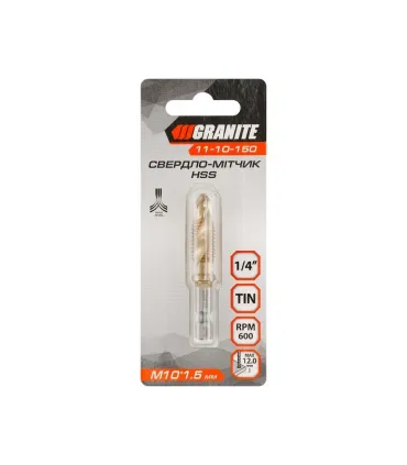 Pistol na tmely a chemicke malty skeletova 310 ml/300 mm, nylonova rukovat 80-5021