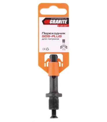 Pistol na tmely a chemicke malty skeletova 310 ml/300 mm, nylonova rukovat 80-5021