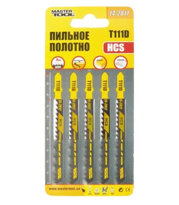 Pistol na tmely a chemicke malty skeletova 310 ml/300 mm, nylonova rukovat 80-5021