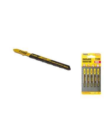 Pistol na tmely a chemicke malty skeletova 310 ml/300 mm, nylonova rukovat 80-5021