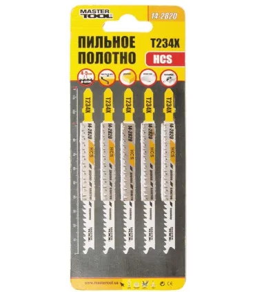 Pistol na tmely a chemicke malty skeletova 310 ml/300 mm, nylonova rukovat 80-5021