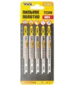 Pistol na tmely a chemicke malty skeletova 310 ml/300 mm, nylonova rukovat 80-5021