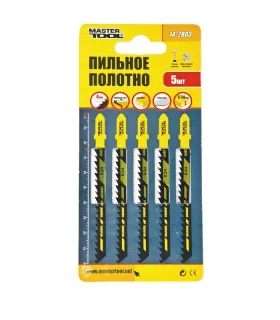 Pistol na tmely a chemicke malty skeletova 310 ml/300 mm, nylonova rukovat 80-5021