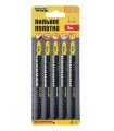 HCS MASTERTOOL T344D Sägeblätter für Stichsäge Holz/Kunststoff schnell gerade Zuschnitte 6TPI/132 mm 5 Stück 14-2805