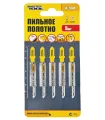 HCS MASTERTOOL T101AO Sägeblätter für Stichsäge Holz/Kunststoff, sauberer Formschnitt, 20TPI/77 mm, 5 Stück, 14-2808