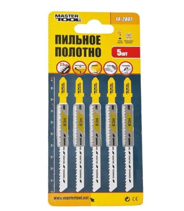 Pistol na tmely a chemicke malty skeletova 310 ml/300 mm, nylonova rukovat 80-5021