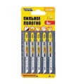 HCS MASTERTOOL T101D Sägeblatt für Stichsäge Holz/Kunststoff, saubere geradlinige Schnitte, 6TPI/100 mm, 5 Stück 14-2809